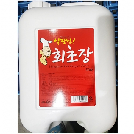 실장님 회초장(움트리 13K) 식자재업소 횟집소스 수산물소스 대용량소스 일식재료 초고추장 회소스