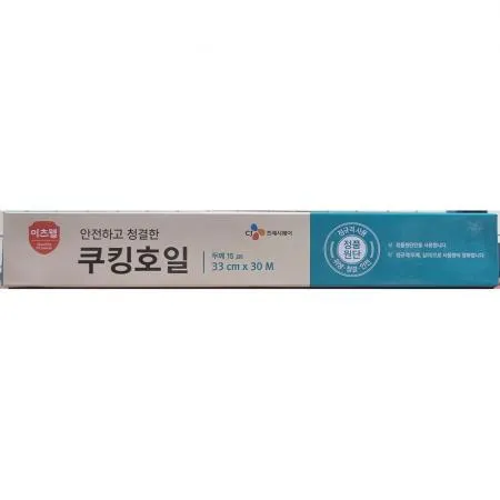 이츠웰 쿠킹호일 33cmx30m 1개 식자재 업소용 대용량 알루미늄호일 대용량 크린랩 호일 쿠킹호일 코스트코 크린 업소용 대교 이미지