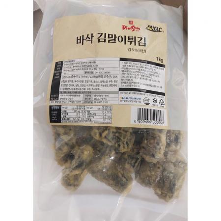 딤섬김말이튀김(냉동 25g x40입 1K) 1개 식자재 업소용 대용량 사옹원 비비고 제일제당 딤섬김말이튀김 분식세트 매콤 만복 오뚜기바삭 바삭