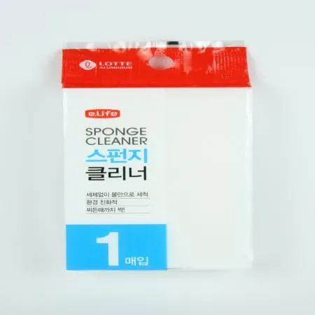 롯데-스펀지클리너 1개입 식자재 업소용 대용량 롯데 찌든때 매직 이라이프 크린마스터 바른템 현대인몰 백조마켓 청소 이미지