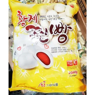 미니찐빵(참그린 2.04K) 4개 식자재 업소용 대용량 랜시 삼립호빵 황제 장금이 설빙 아이스박스무료 농우 옛날 대영식품