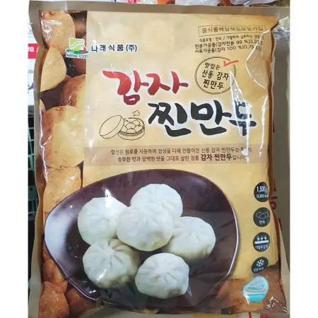 감자찐만두(산동 나래 1.5K) 1개 식자재 업소용 대용량 감자 나래식품 아하