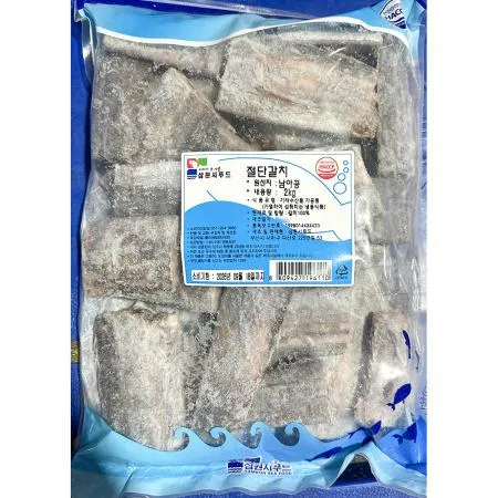 절단갈치(냉동 2K 수입) X6 냉동갈치 수입갈치 토막갈치 업소용 식자재 대용량 냉동수산물 식당 급식
