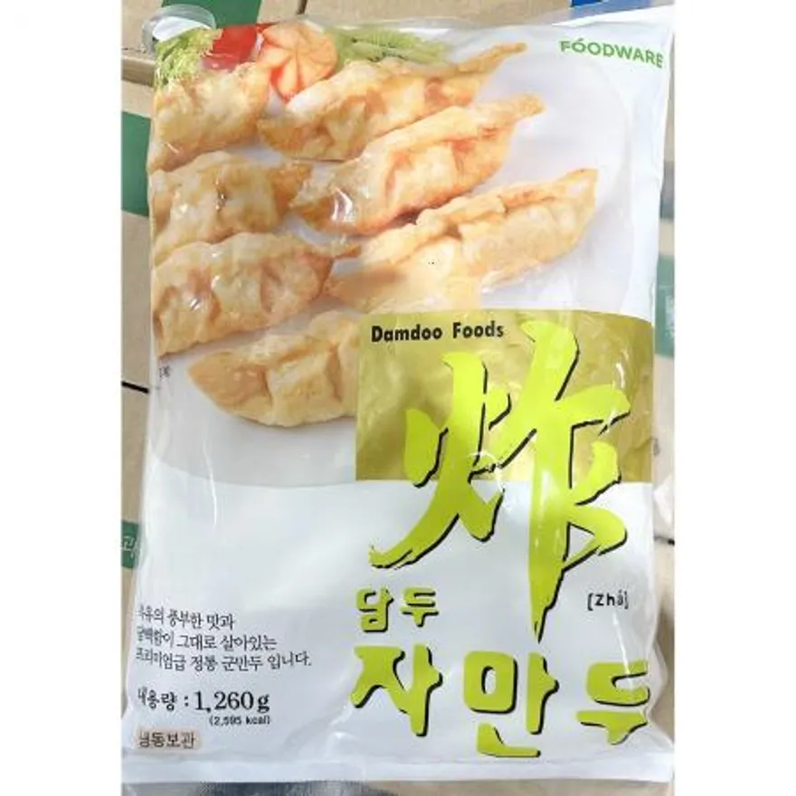 자만두 (담두 냉동 1.26K) 이미지
