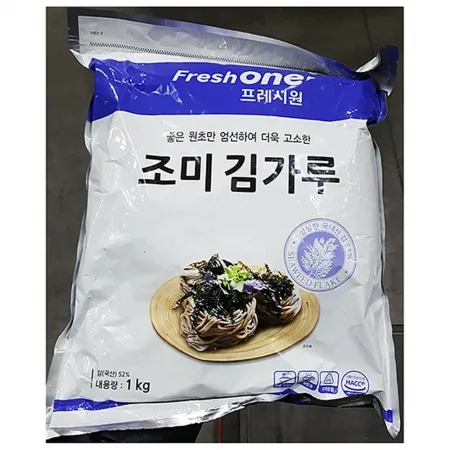 조미김가루(FO 1k) 김가루 가루김 김후레이크 주먹밥재료 밥반찬 비빔밥재료 식자재 업소용김가루 대용량김가루
