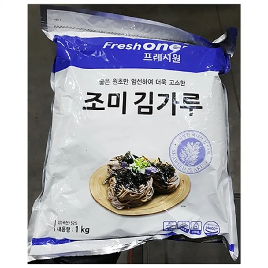 조미김가루(FO 1k) 1개 식자재 업소용 대용량 김가루 아기 가루김 지도표 하늘비 대용량 성경식품 생 원씨푸드 이미지