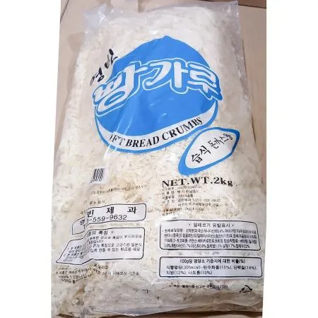 습식 빵가루 (영빈제과 냉동 굵은입자 2K) X3