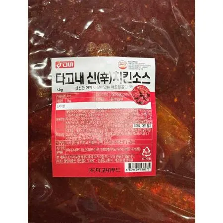 치킨소스(다고내푸드 매운맛 5K) 1개 식자재 업소용 대용량 청우식품 오뚜기 페리카나 저칼로리 소스 분이네 네슬레 아이엠 이금기 이미지
