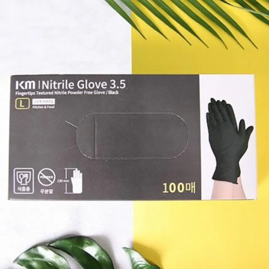 CQ-SA 식품용 니트릴 글러브 FOOD GLOVE (식품용장갑) L 이미지