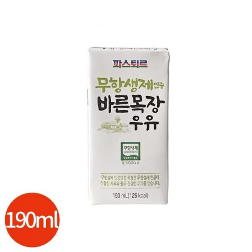 CL 파스퇴르 무항생제 느린목장 우유 190ml x 24개 이미지