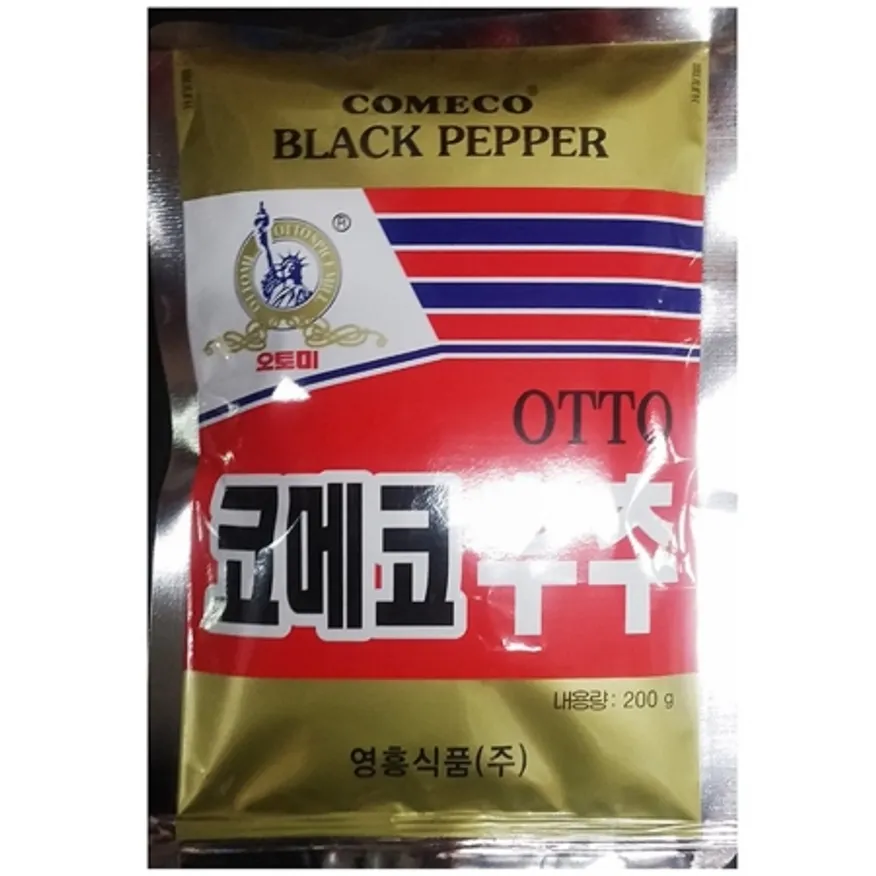 흑후추가루(영흥 200g) 1개 식자재 업소용 대용량 태산 영흥 동성 천우 서원 은진 흑후추 미드미푸드 오뚜기 이미지