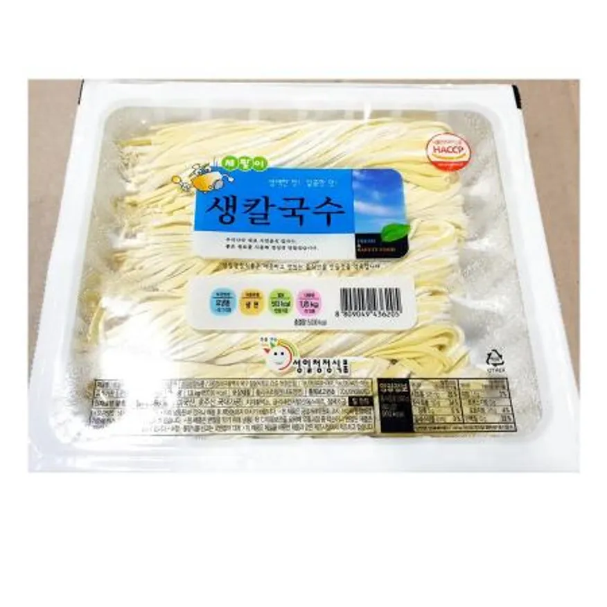 칼국수(생 성일 1.8K) 이미지