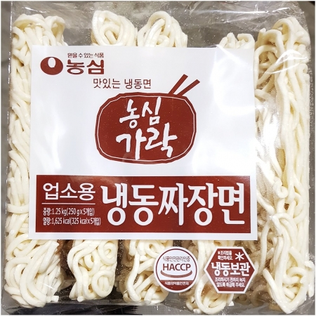 농심 가락 냉동짜장면(250gx5) 1개 식자재 업소용 대용량 농심 평화 면사랑 천일 수타중화면 중화면사리 당일 해성 사누끼우동면 이미지