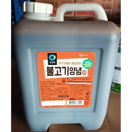 소불고기양념(청정원 진 10K) 업소용 식자재 대용량 육류양념 식당용 불고기양념 소불고기소스 양념장