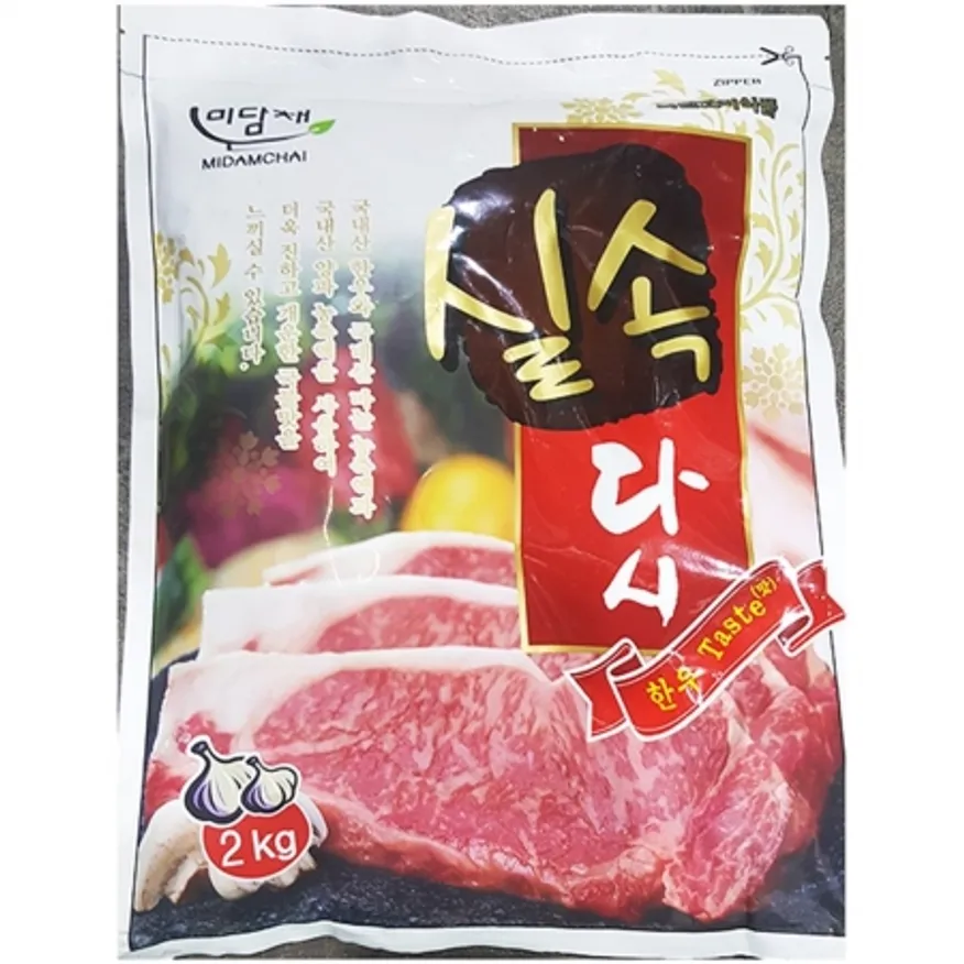 쇠고기다시 실속(푸드 2K) 6개 식자재 업소용 대용량 대상 이츠웰 샘표 제일제당 미담채 두원식품 청정원 푸드코리아 대원 이미지