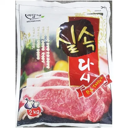 쇠고기다시 실속(푸드 2K) 6개 식자재 업소용 대용량 대상 이츠웰 샘표 제일제당 미담채 두원식품 청정원 푸드코리아 대원 이미지