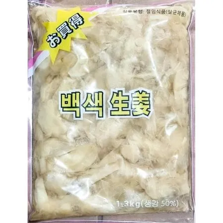 초생강(원효 냉장 백색 1.3K) 2개 식자재 업소용 대용량 초생강 이엔 일가집 삼도 채초 적초 해울찬 이엔푸드 한영 이미지