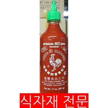 핫칠리시즈닝(스리라차 KJ 482g) 1개 식자재 업소용 대용량 타진 트레이더조 신영상회 칠리 핫칠리 핫칠리시즈닝 칠리가루 뿌링클 호주
