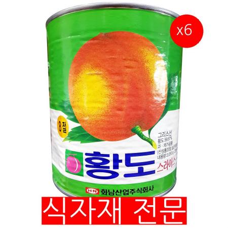 황도캔(슬 화남 3K)X6 황도 황도통조림 복숭아통조림 과일통조림 통조림과일 업소용 식자재 대용량 카페재료 디저트재료