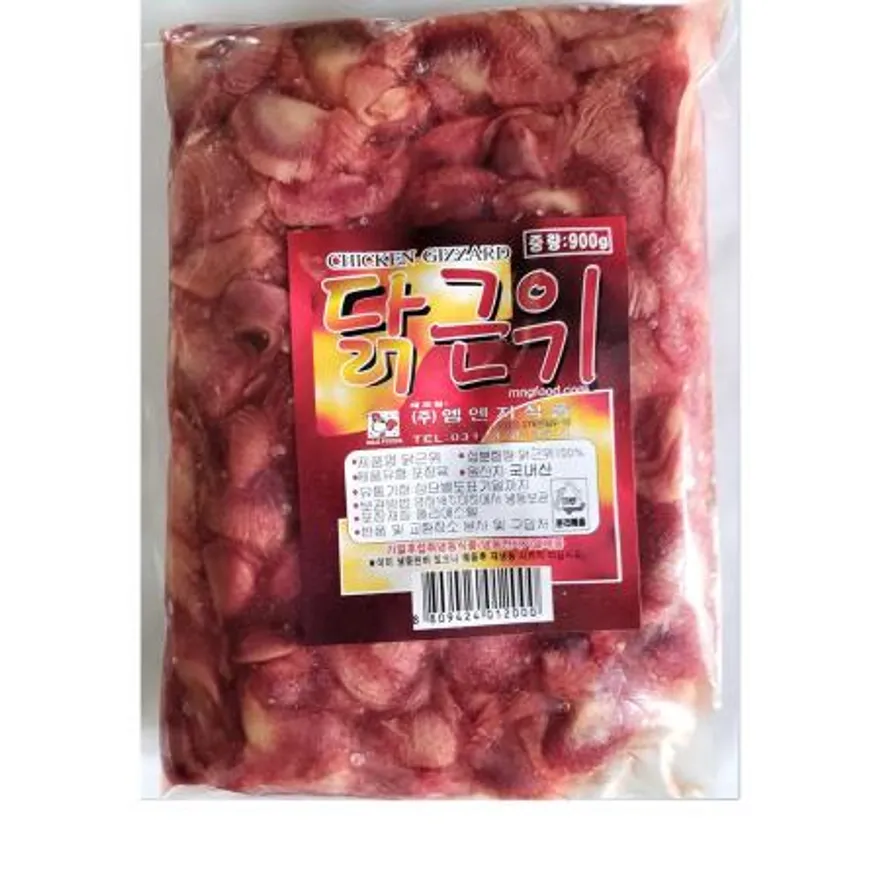 닭근위(엠엔지 900g) 닭똥집 근위 닭특수부위 냉동닭근위 업소용닭근위 식당용재료 술안주재료 볶음요리재료 호프집재료 이미지