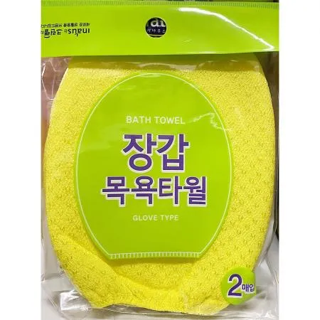 목욕타올(크린랲 색상랜덤 12x17)X10개 이미지