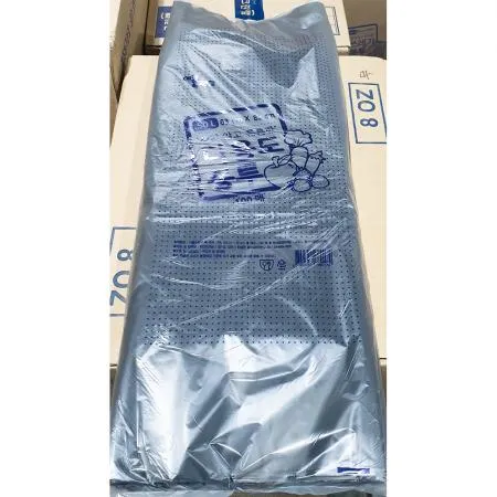에코프랜드 다용도봉투검정색 50L 63x82cm 100매 10개 식자재 업소용 대용량 재활용 검정 공장직영 비닐봉투 배접 생분해 알찬리필 마트 킹스봉 이미지