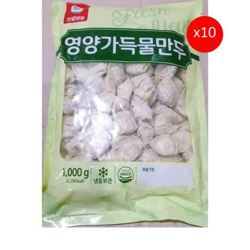 천일식품 영양물만두(1K) X10 물만두 업소용만두 대용량만두 냉동만두 식자재 만두국재료 급식만두 만두전골 이미지