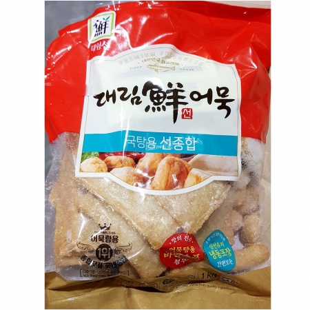 대림 종합어묵 선 1K 1개 식자재 업소용 대용량 대림 상천 사조대림 해정 어묵 미도 풍조 안 간식 이미지