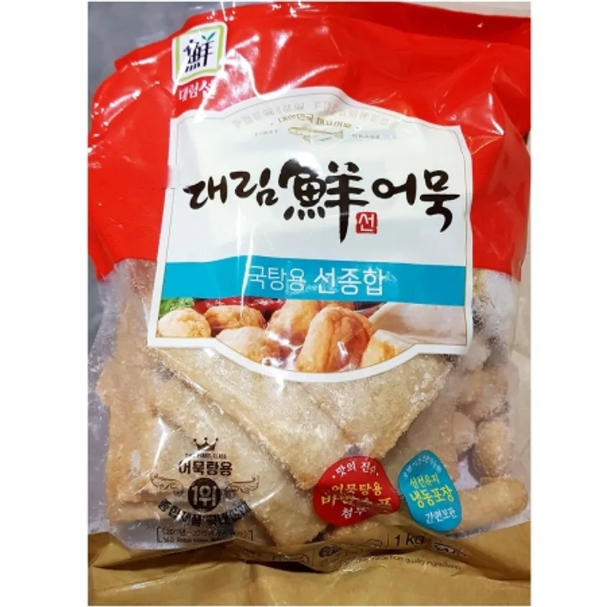 대림 종합어묵 선 1K 종합어묵선 어묵 오뎅 부산어묵 업소용 대용량 식자재 어묵탕 분식재료 이미지