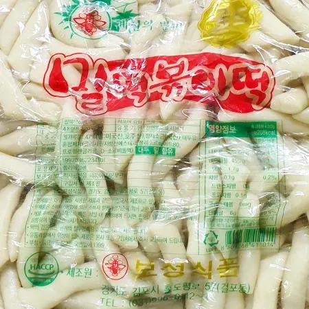 밀떡볶이 소(보성 4K) 3개 식자재 업소용 대용량 밀떡볶이 분식 보성 떡볶이 맛찬들 보성식품 업소용 달디단마켓 임자네 이미지