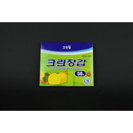 크린랩- 크린장갑 50매
