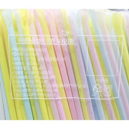 슬러시용 스트로우(스푼 7x195mm 400입) X20 슬러시빨대 스푼빨대 빨대 업소용빨대 카페빨대 음료빨대 일회용빨대 플라스틱빨대 테이크아웃 대용량 이미지