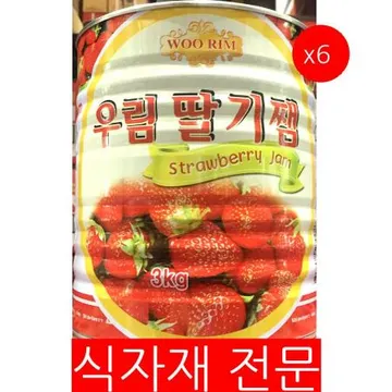 딸기잼(우림 3K) 6개 식자재 업소용 대용량 복음자리 오뚜기 초록원 마이노멀 앤드로스 안단잼 굿굿잼 잼스토리 본마망