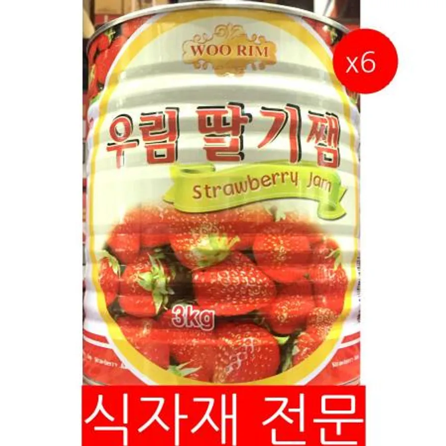 딸기잼(우림 3K) 6개 식자재 업소용 대용량 복음자리 오뚜기 초록원 마이노멀 앤드로스 안단잼 굿굿잼 잼스토리 본마망 이미지