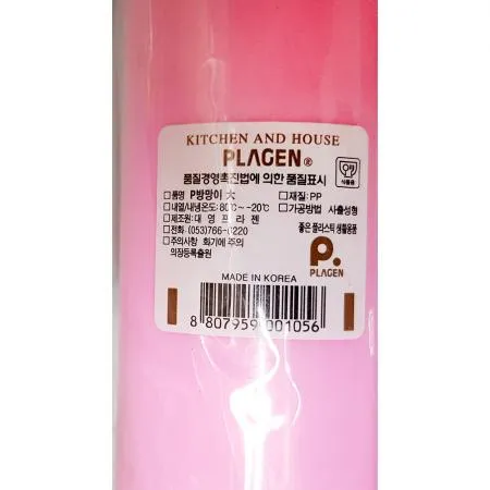 방망이(영프라젠 대)X10개 밀대 반죽밀대 고기방망이 업소용방망이 식당용방망이 제과제빵용품 주방도구 빵집용품 영프라젠방망이 이미지