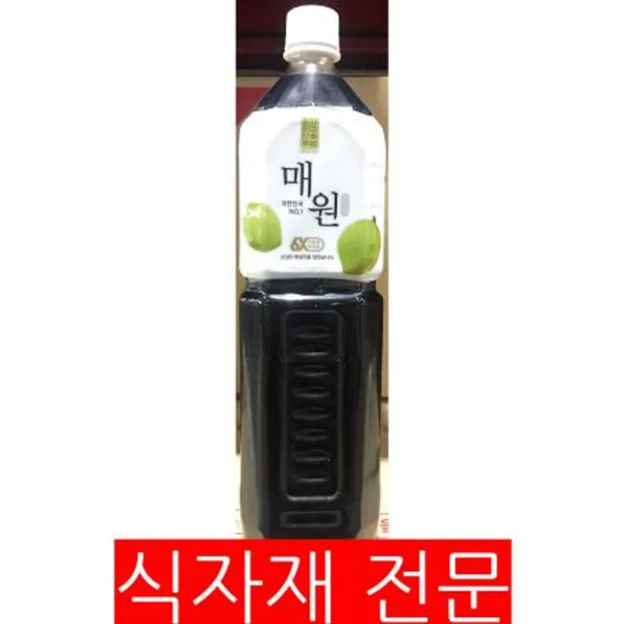 매실농축액(매원 1.5L) 이미지