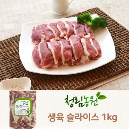 청림 오리 생육 슬라이스 1kg 1개 식자재 업소용 대용량 청림 오리 오리로스 냉장 다 무항생제 인산가 오리롤