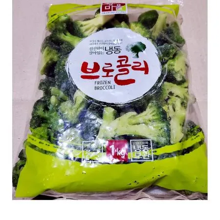 황보마을 브로콜리(1K) 냉동브로콜리 손질브로콜리 업소용브로콜리 식자재브로콜리 대용량채소 식당재료 냉동채소 샐러드재료 급식재료