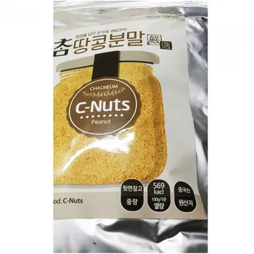 땅콩가루(차오름 1K) 15개 식자재 업소용 대용량 년 무배 볶음 쪽빛누리 땅콩분태 땅콩 햇살빚은 우농