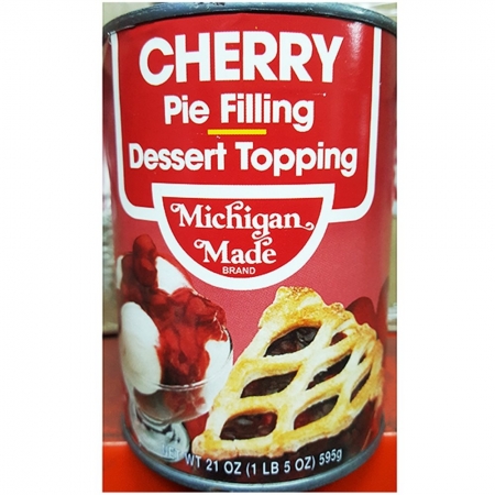 체리파이필링(대한 595g) 체리필링 파이필링 디저트재료 베이킹재료 제과제빵재료 카페 업소용 식자재 타르트필링