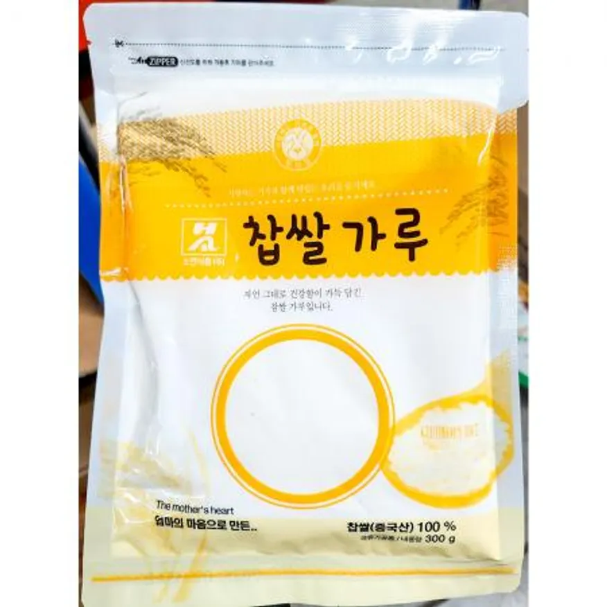 찹쌀가루(소연 100프로 300g) X20 찹쌀 떡가루 떡재료 업소용찹쌀가루 대용량찹쌀가루 식당재료 급식재료 한식재료 분말류 이미지