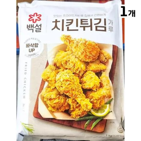 치킨파우더(백설 1K) 업소용 식자재 대용량 치킨집 튀김요리 치킨튀김가루 튀김파우더 염지파우더