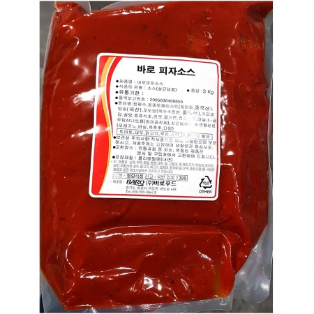 피자소스(바로 3k)X5 업소용 대용량 식자재 토마토소스 파스타소스 소스 피자재료 양념 오븐요리