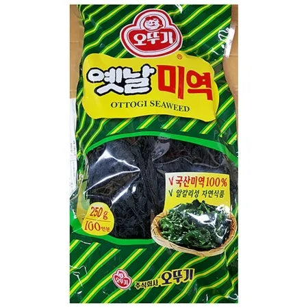 건미역(오뚜기 250g) 미역국 산모미역 식자재 마른미역 미역 식당 급식 업소용