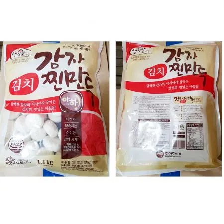 감자김치찐만두(아하 1.4K)X9 이미지