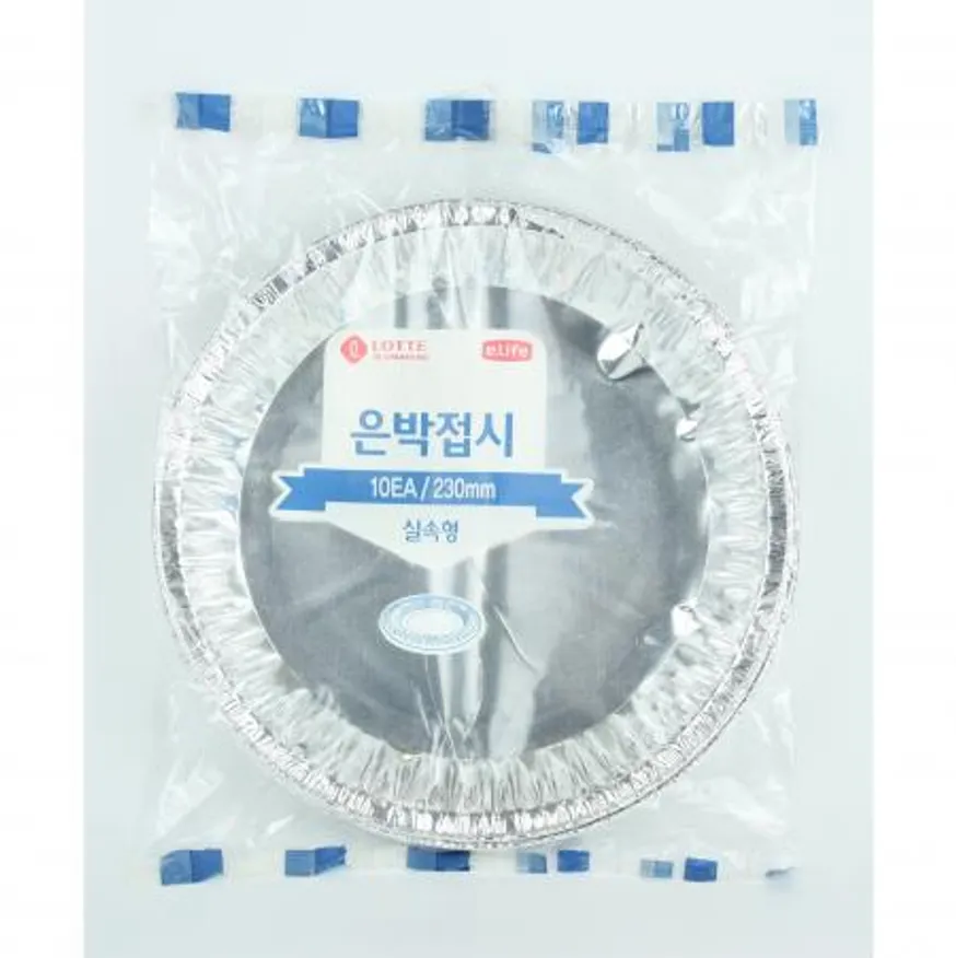 롯데-은박접시 40μ 230mm 이미지