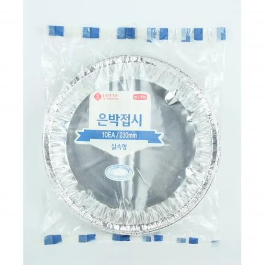 롯데-은박접시 40μ 230mm 이미지