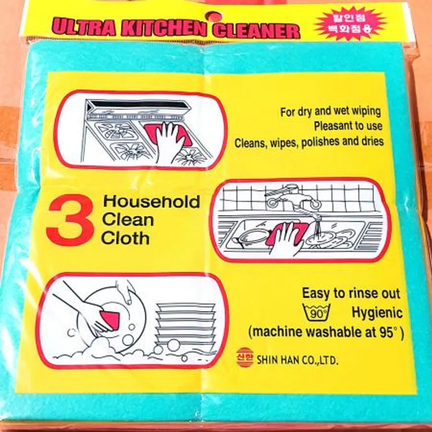 행주(삼색 부직포 19x19Cm) 10개 식자재 업소용 대용량 송월타올 마루야마 독일 이케아 언더티 셀룰로오스 당일발송 카페 베베솜 이미지