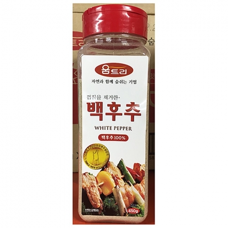 백후추(가루 움트리 450g) 백후추가루 향신료 조미료 업소용 식자재 요리양념 흰후추 가루후추 - 최저가 사업자 식자재 | 식봄