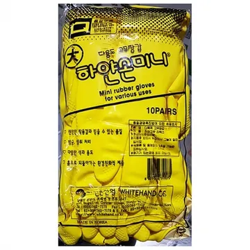 손목 고무장갑(하얀손 대 10입) 5개 식자재 업소용 대용량 러버랩 명진 오늘출발 핸즈가드 하얀손 빛나손 글러브트리 클린마스터 위드유